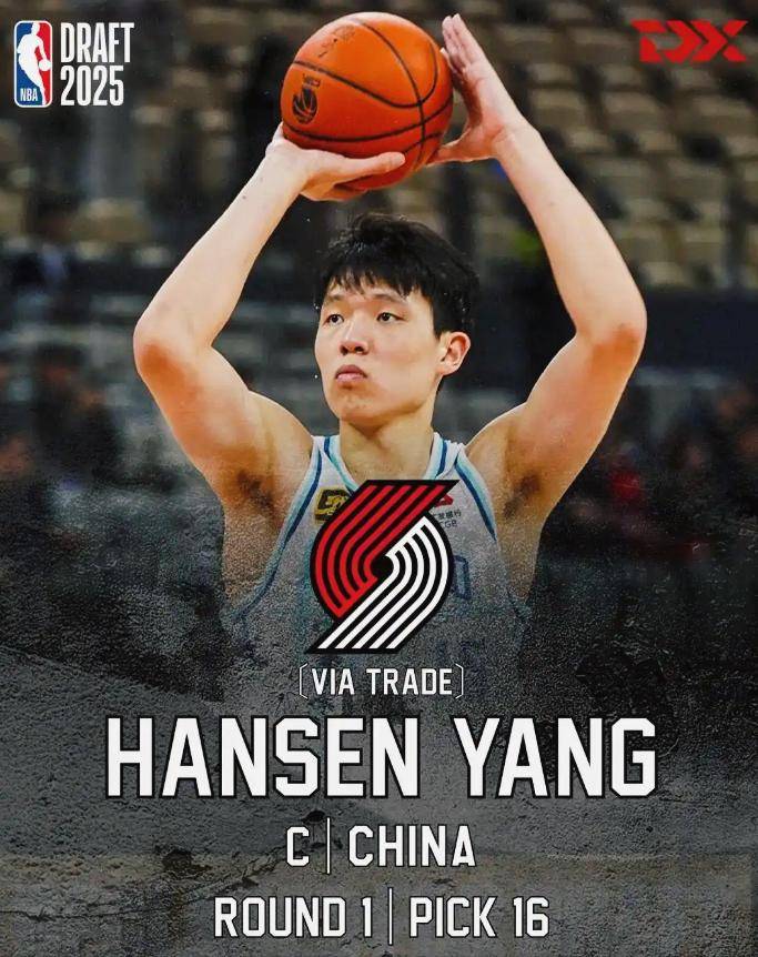 亚博体育官方下载NBA常规赛今晨走向成谜，上海海港队长鼓劲，质疑声仍在，身体对抗强度拉满的简单介绍